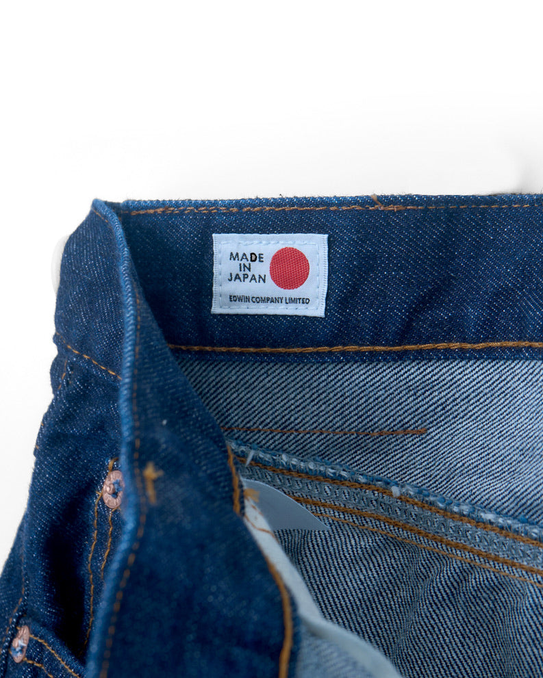 refomed "FRESH MAN DENIM WIDE PANTS by EDWIN"