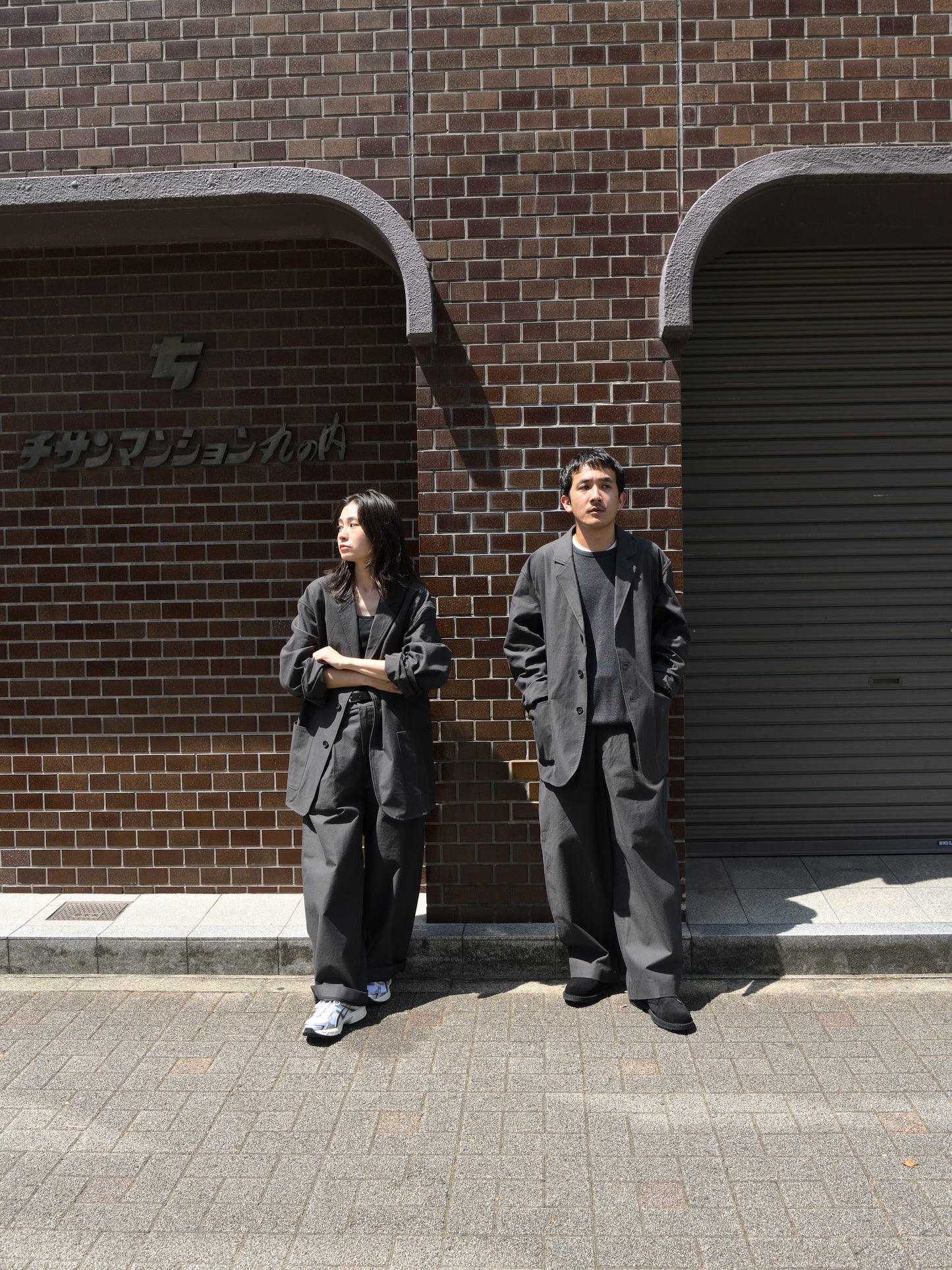 de dam foundation デダムファンデーション Nepped Cotton Jacket Nepped Cotton Trousers SUMI チャコール ジャケット セットアップ ベーシック オランダ ユニセックス 26AW 愛知県 名古屋 丸の内 セレクトショップ THIRD PLACE サードプレイス