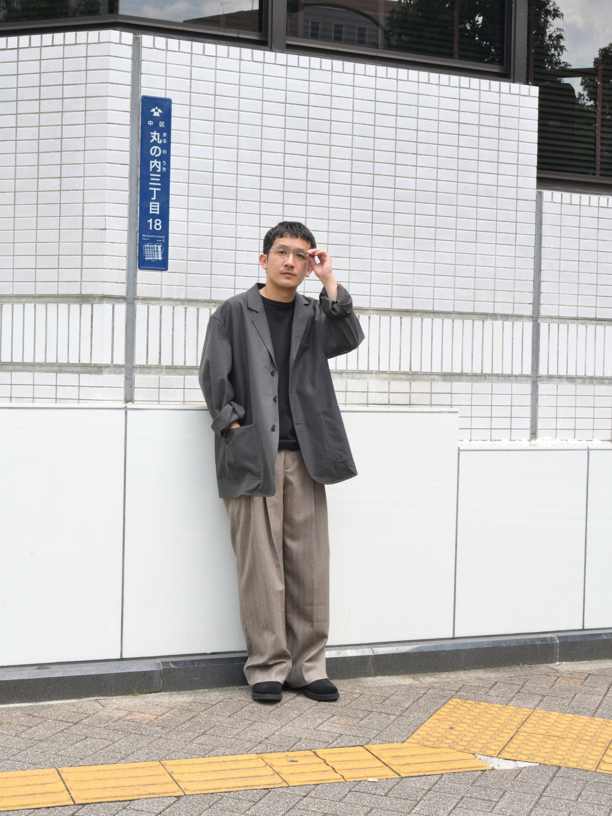 de dam foundation デダムファンデーション Nepped Cotton Jacket Nepped Cotton Trousers SUMI チャコール ジャケット セットアップ ベーシック オランダ ISSUETHINGS イシューシングス 26b/118-w-00 別注 スラックス BLACK BEAGE ウール 26AW 愛知県 名古屋 丸の内 ユニセックス セレクトショップ THIRD PLACE サードプレイス