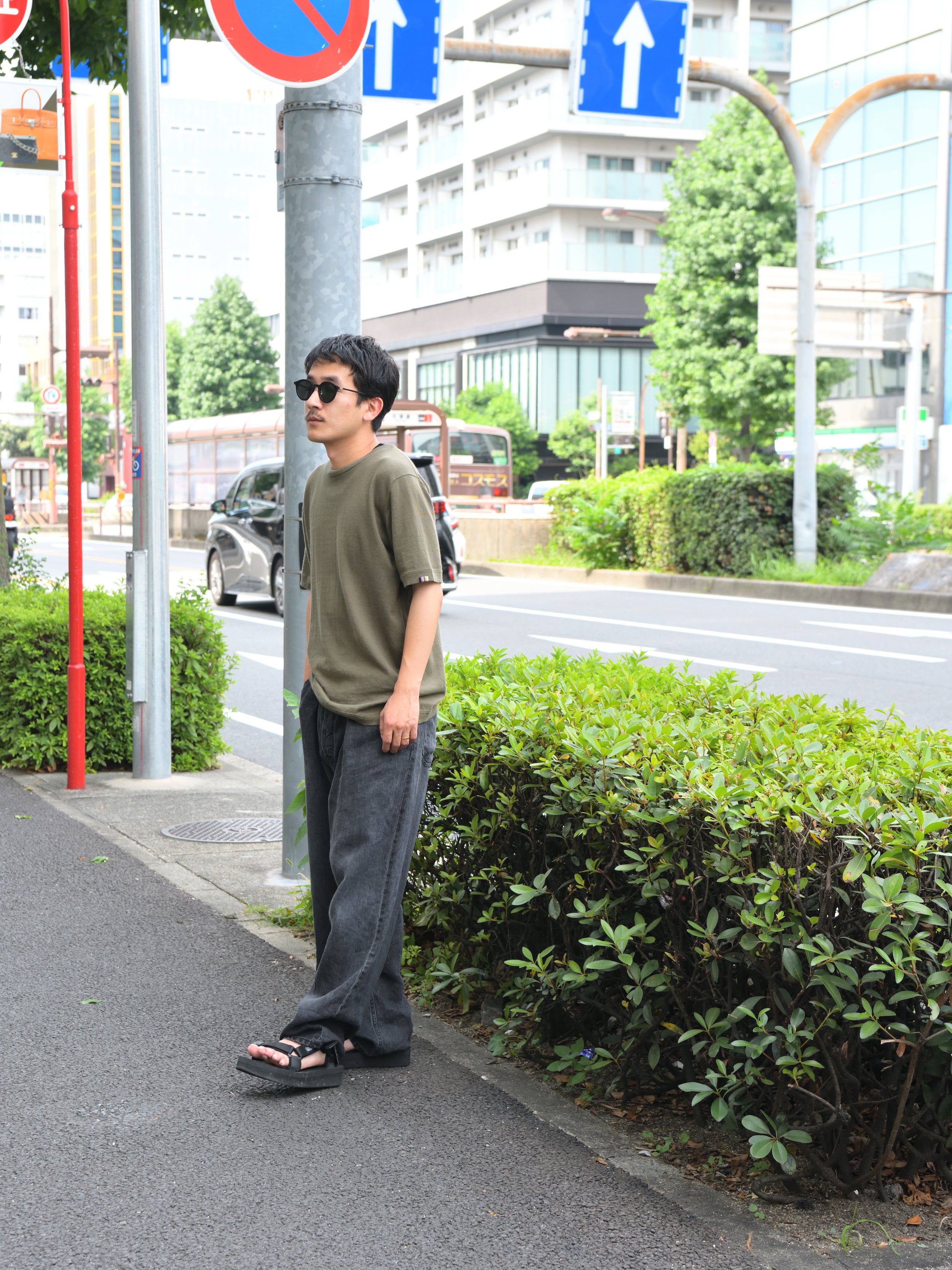 HERILL 