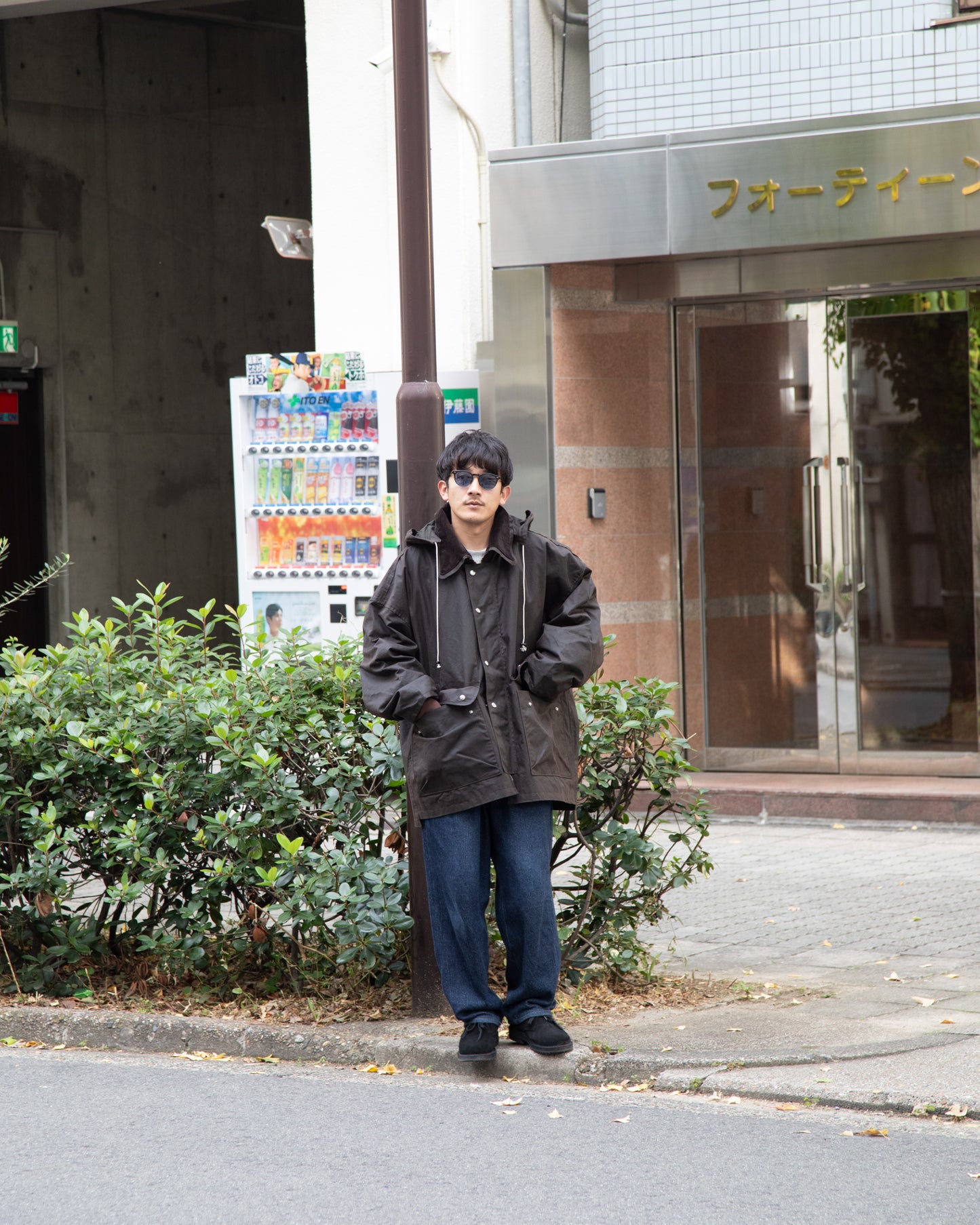 CAMIEL FORTGENS "OUTDOOR HUNTING JACKET"